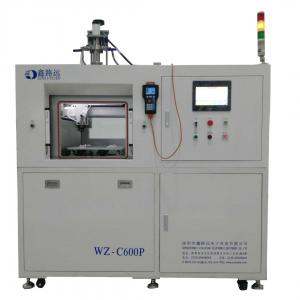 全自動真空封裝灌膠機(jī)WZ-C600P，專業(yè)定制，安全可靠